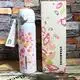 Custom Stainless Steel Water Bottle Product Wholesale - Kingline 3