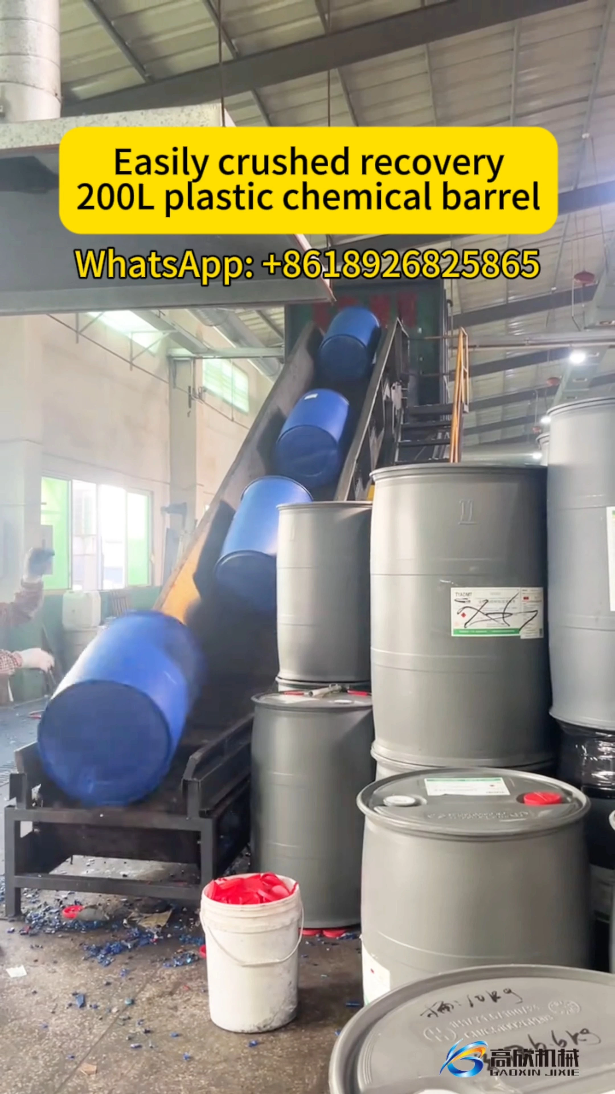 1200 model, 90kW heavy crusher, plastic barrel crusher, plastic basket crusher home appliance product crushing, car accessories crushing 1