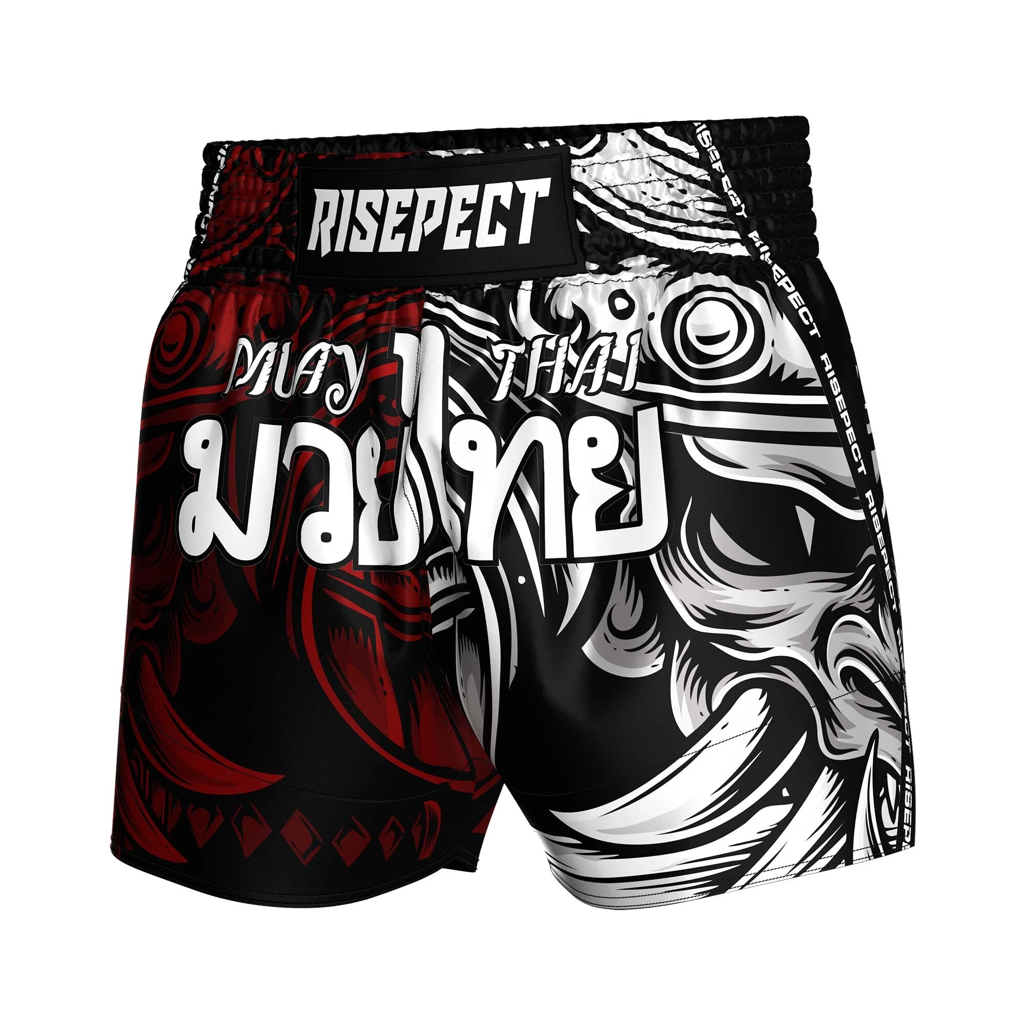 Rise Prajna Muay Thai Shorts Camouflage MMA 1