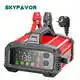 Cat Battery Booster by SKYFAVOR 3