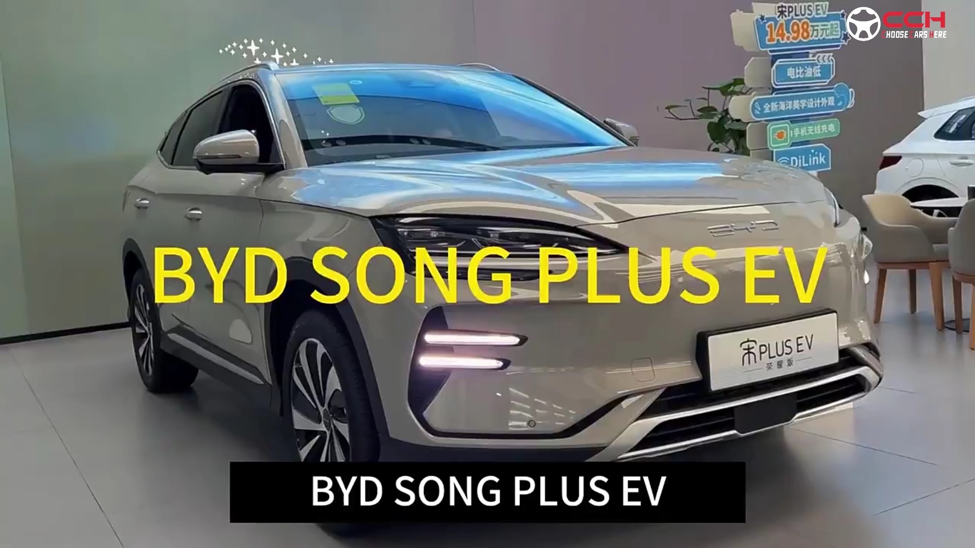 Byd Song Plus EV 2025 עם 605 קמ ספינת דגל Fwd 5 מושבים רכבי שטח חשמליים טעינה מהירה סוללה ארוכה 218ps 160kw ev רכב למכירה 1