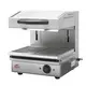 Countertop Electric Salamander Company для больничной кухни 2