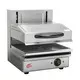 Countertop Electric Salamander Company для больничной кухни 4