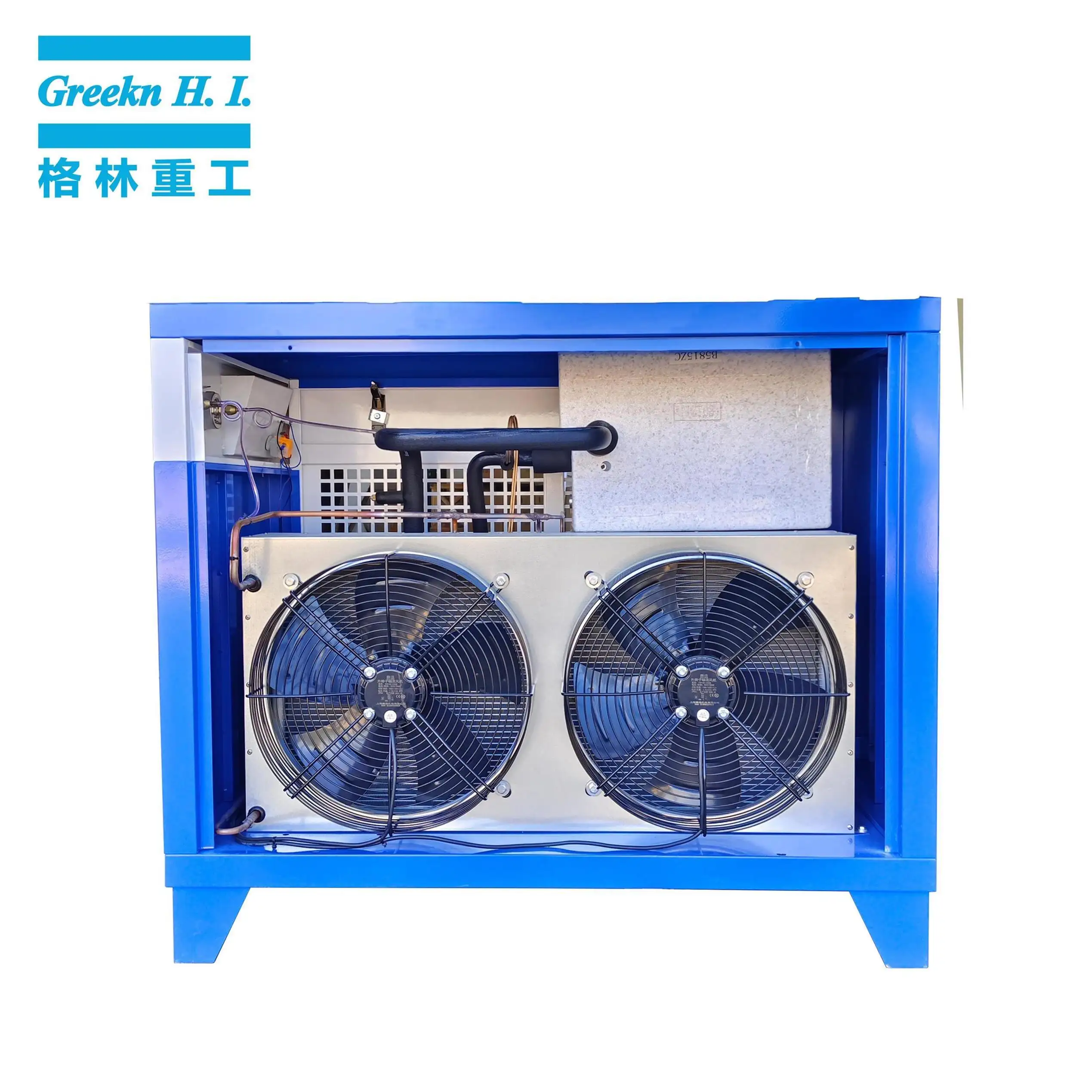 Greekn HI High Quality Refrigerated Air Dryer For Compressed Air 4