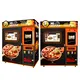 Vending Machine Supplier by Bata Machine 3