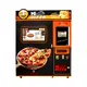 Vending Machine Supplier by Bata Machine 2