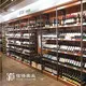 Fruit and Vegetables Shelves for Sale Manufacturers 6