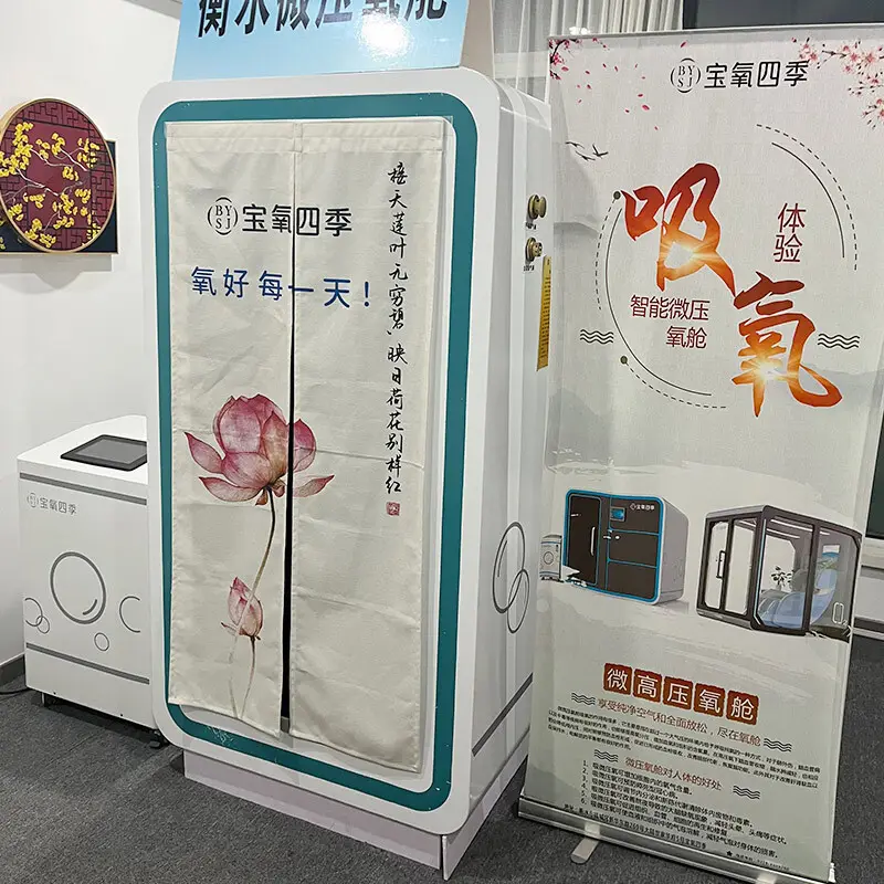 Hard Shell Hyperbaric Chamber by Lixin Medical 5