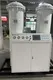Oxygen Generator Price Wholesale - Lixin Medical 8