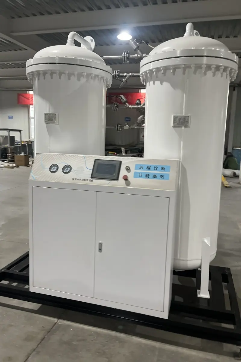 Oxygen Generator Price Wholesale - Lixin Medical 6