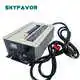 Personalized Battery Charger by SKYFAVOR-4 2