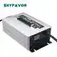 Personalized Battery Charger by SKYFAVOR-4 4