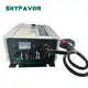 Personalized Battery Charger by SKYFAVOR-4 6