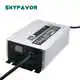 Personalized Battery Charger by SKYFAVOR-4 5