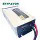 Battery Chargers Manufacturer by SKYFAVOR-6 5