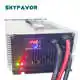 Battery Chargers Manufacturer by SKYFAVOR-6 2