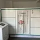 Hyperbaric O2 Chamber - - Lixin Medical 4