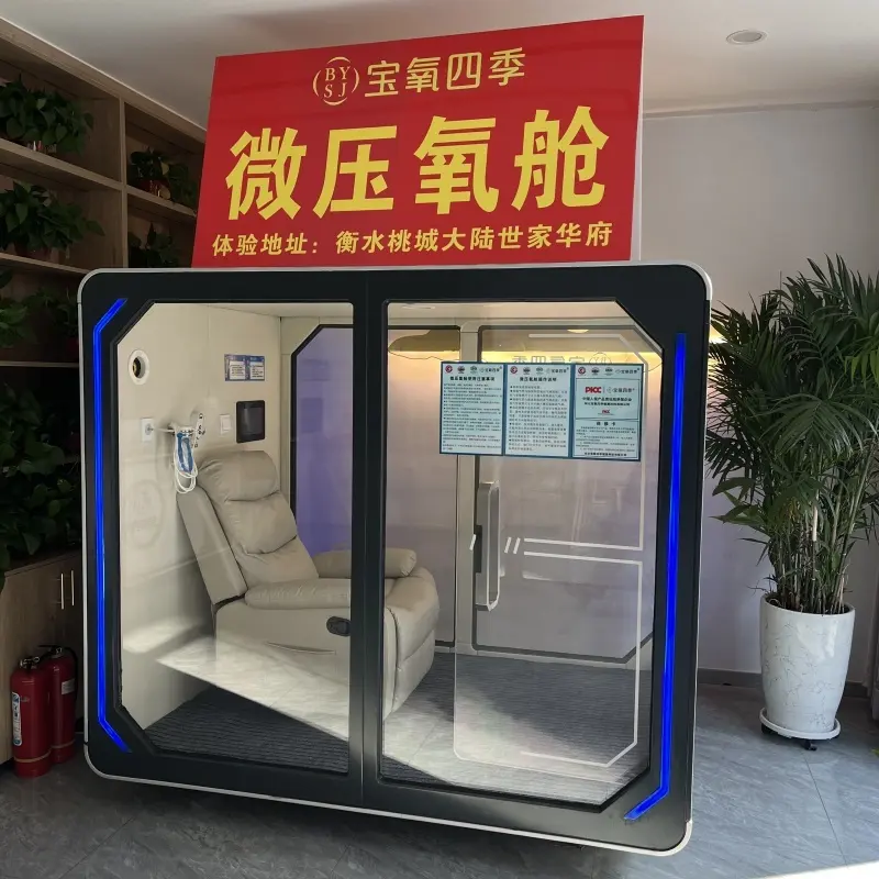 Hard Shell Hyperbaric Chamber for Sale by Lixin Medical 2