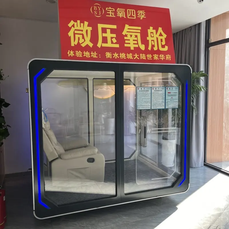 Hard Shell Hyperbaric Chamber for Sale by Lixin Medical 5