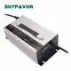 Smart Car Battery Charger - - SKYFAVOR-1 2