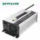 Smart Car Battery Charger - - SKYFAVOR-1 5