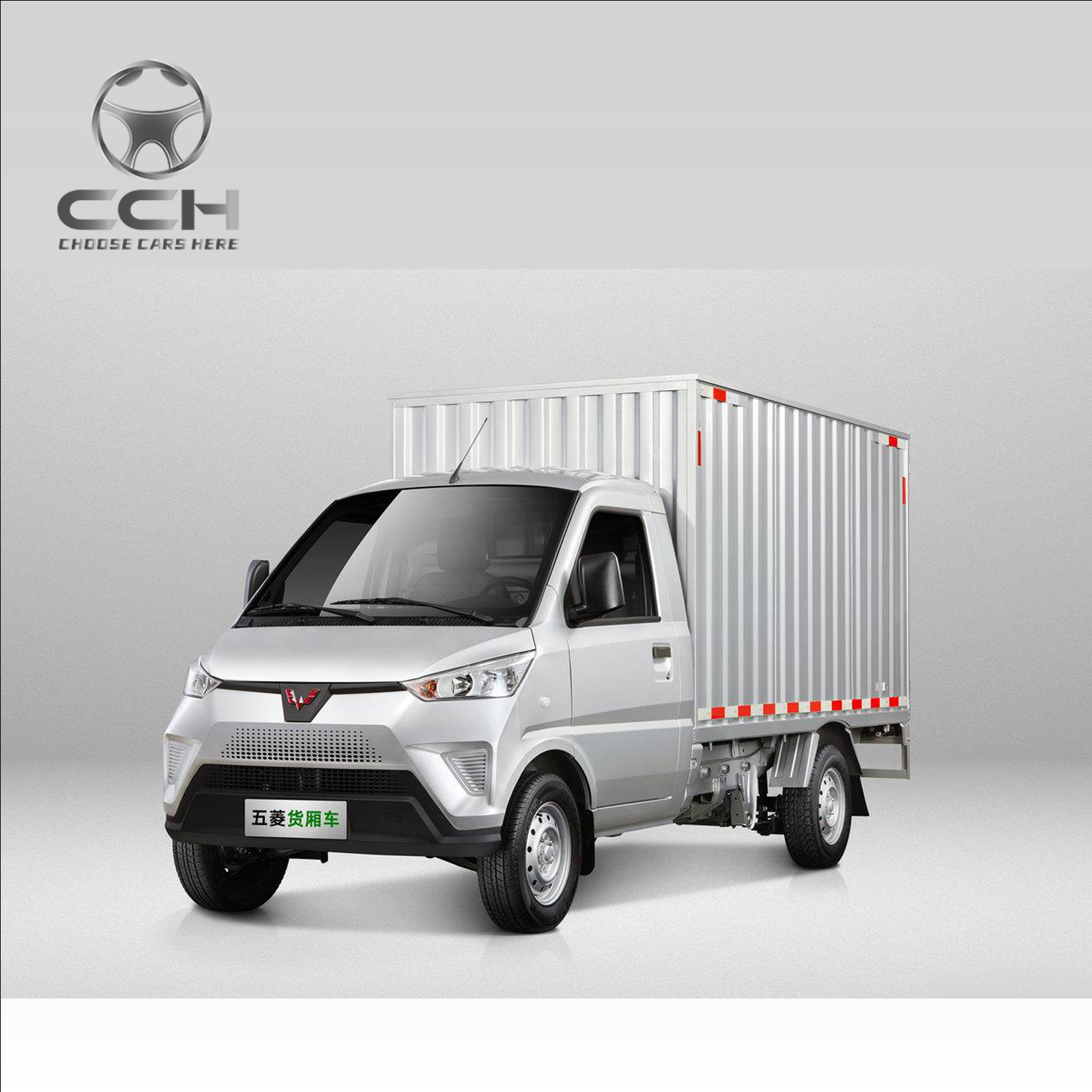 Мини-электрический фургон Wuling с 2 сиденьями, грузовой автомобиль 2,5 т, 2,91 м, однорядный, чистый электрический фургон, мини-фургон, пикап, продажа по низкой цене 1