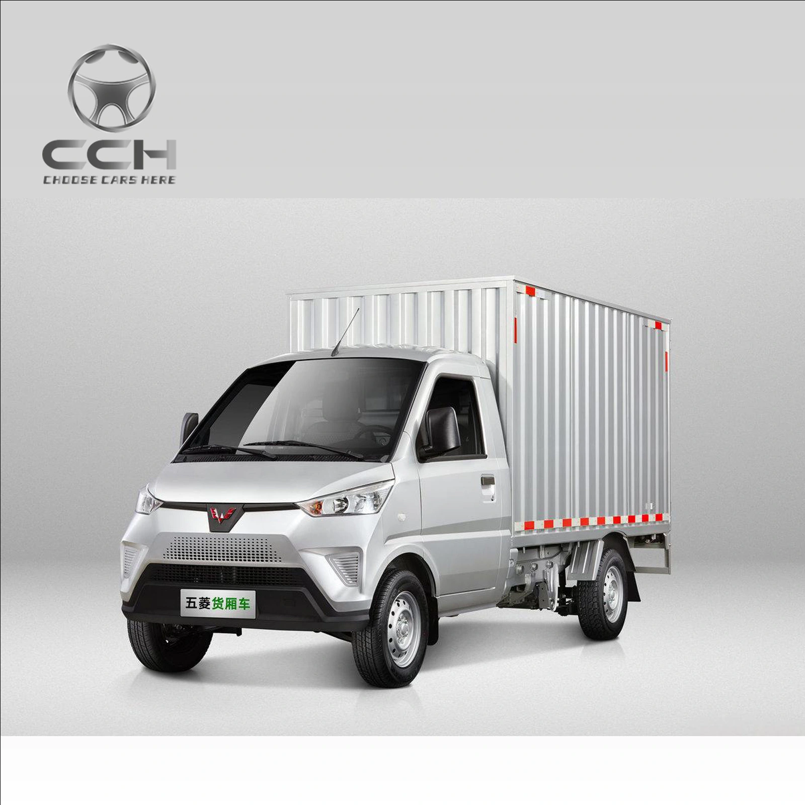 Wuling Mini caminhão elétrico tipo van com 2 assentos Utility Cargo 2.5T 2.91m Single Row Pure Electric Box Truck Mini Van Pick Up Trucks Para venda com preço barato 1