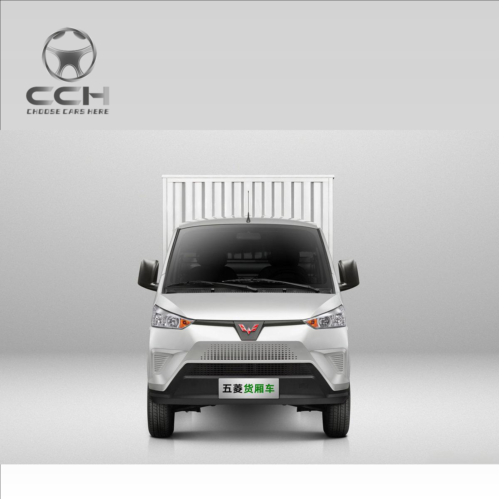 Мини-электрический фургон Wuling с 2 сиденьями, грузовой автомобиль 2,5 т, 2,91 м, однорядный, чистый электрический фургон, мини-фургон, пикап, продажа по низкой цене 3
