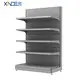 Xinde Rack Grocery Store Supplies Wholesale Manufacturers 2