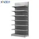 Xinde Rack Grocery Store Supplies Wholesale Manufacturers 4