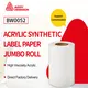 Roll Jumbo Can Custom - - Easy Stick 2
