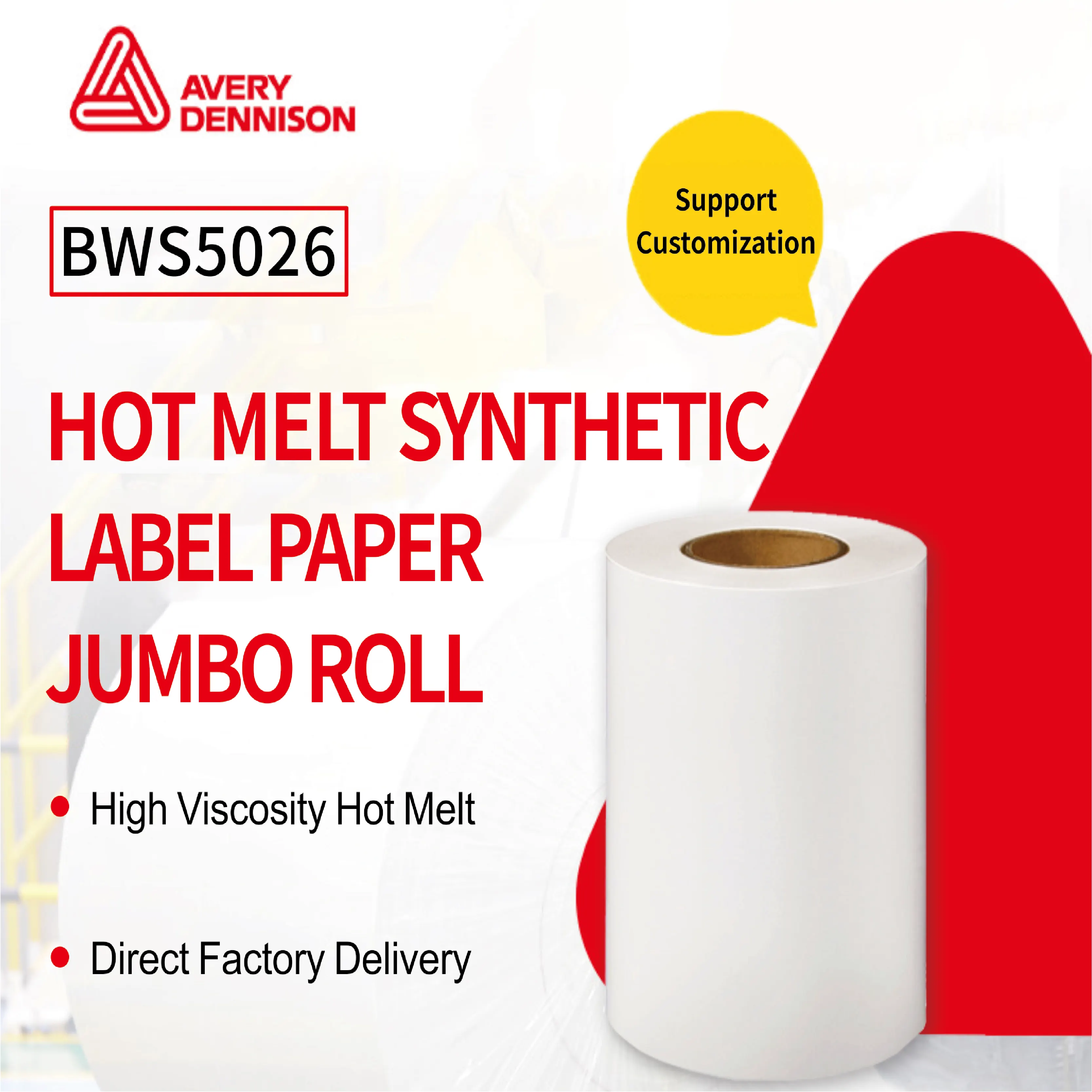 Custom Self Adhesive Label Waterproof/scratch Resistant/high Temperature Resistant/solvent Resistant/strong Adhesion by Easy Stick 2