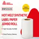 Custom Self Adhesive Label Waterproof/scratch Resistant/high Temperature Resistant/solvent Resistant/strong Adhesion by Easy Stick 2