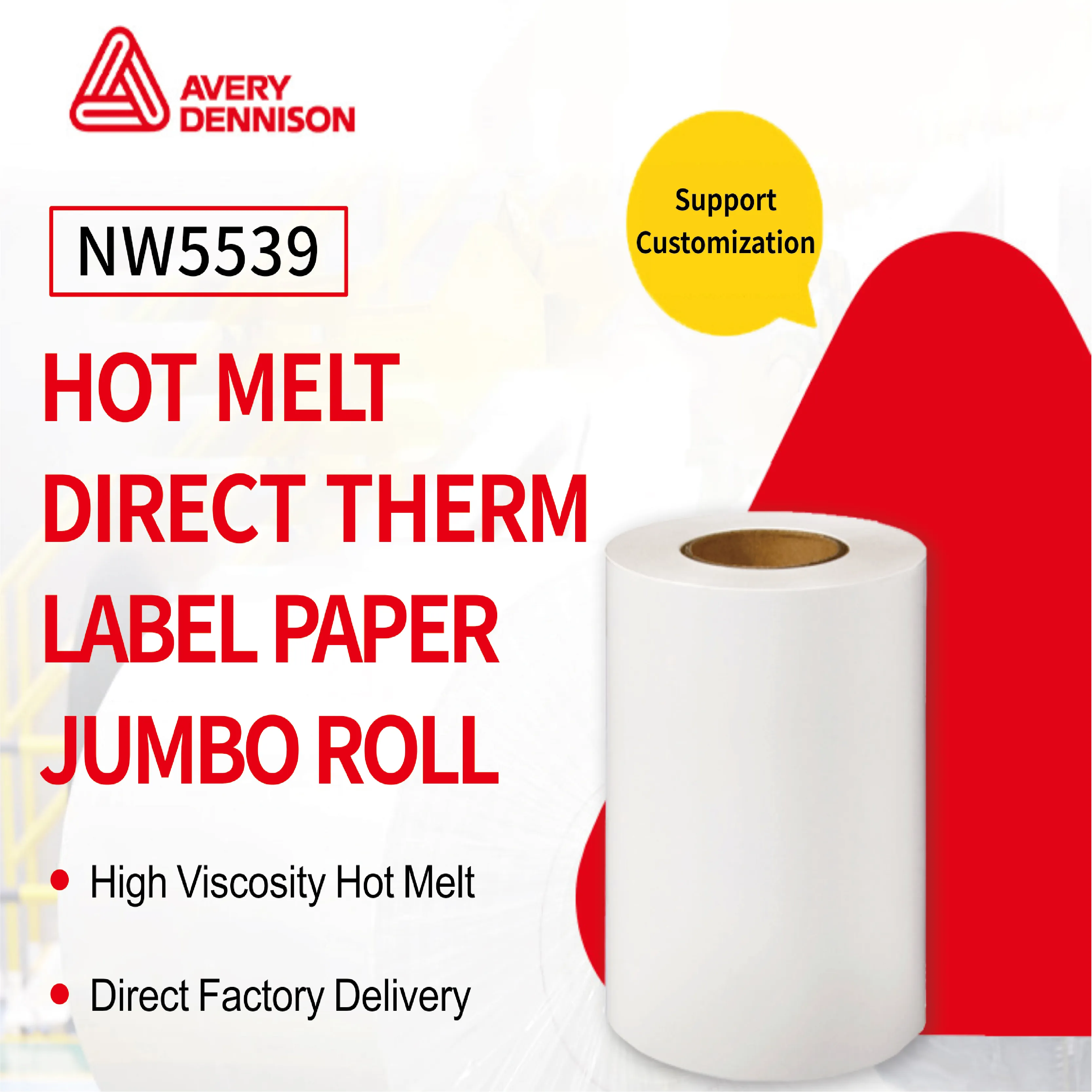 Self Adhesive Label Manufacturer AW5200K - - Easy Stick 3