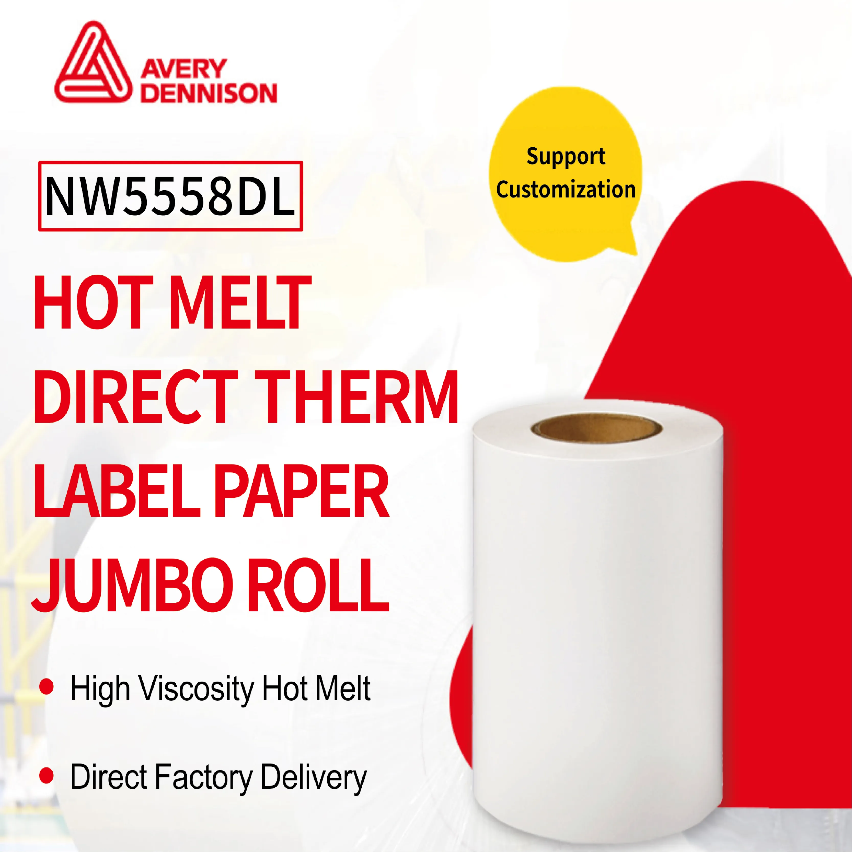Custom Sticky Labels Printing Mixed Pulp，Chemical Pulp Wholesale - Easy Stick 2