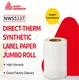 Jumbo Roll Manufacturer Full Quality Guarantee - - Easy Stick 2