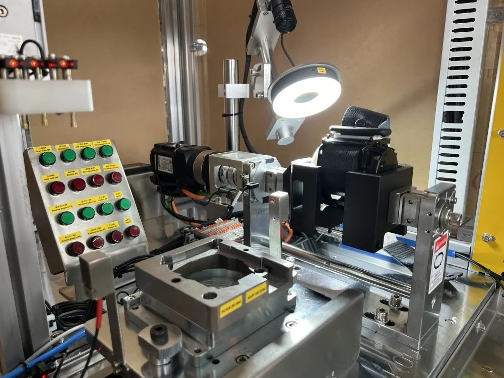 Assembly Equipment Manufacturers - - Yicheng-1 7