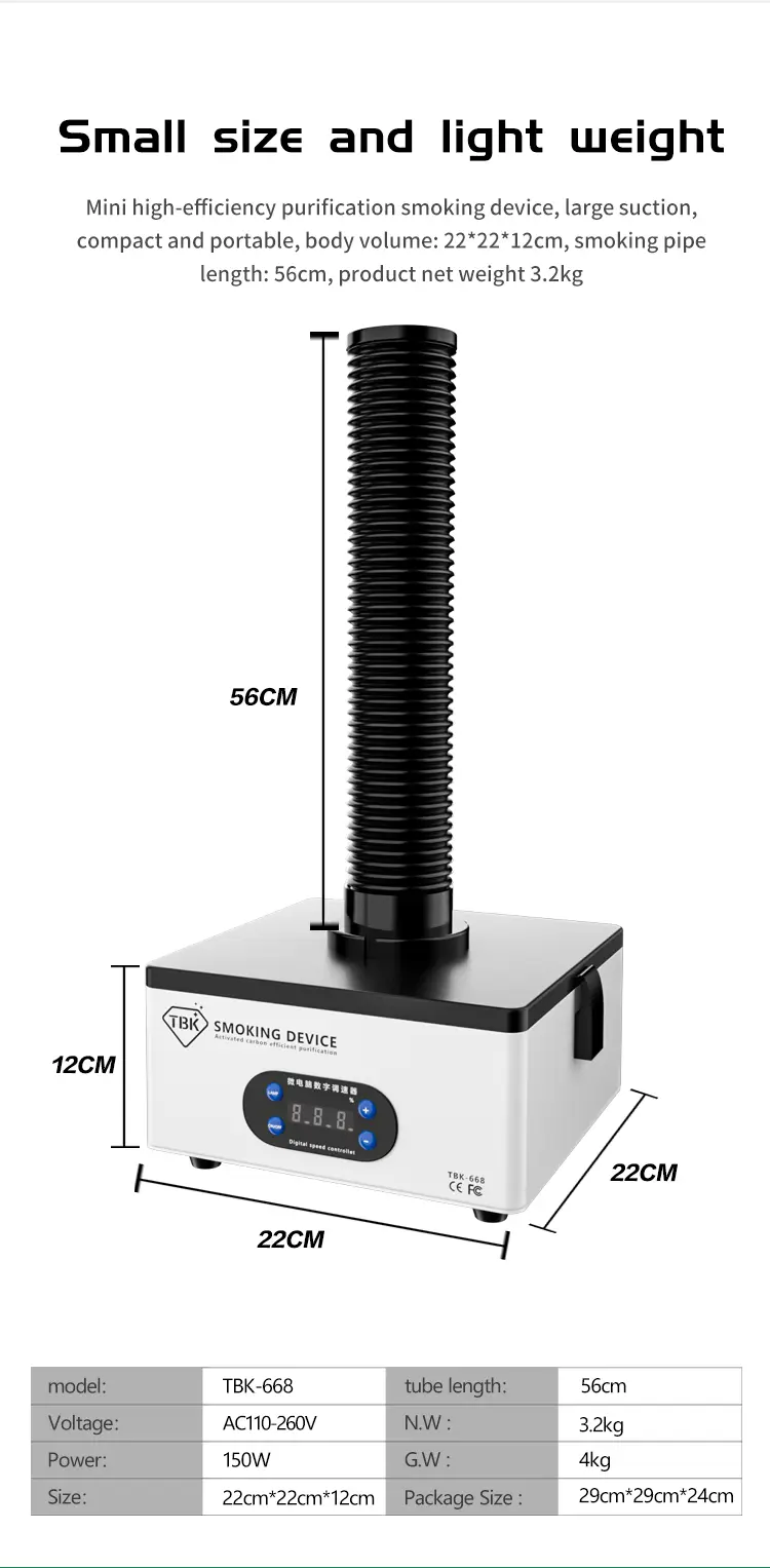  638超小型吸烟仪详情页(英文版）_11_09