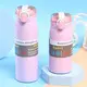 Bulk Production Bulk Stainless Steel Water Bottles Supplier 7
