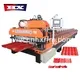Metal Roof Machine Price - - HAIXING 2