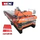 Double Forming Machine by HAIXING 2