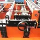 Metal Roof Machine Price - - HAIXING 4