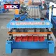 Roof Sheet Making Machine Price by HAIXING 3