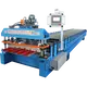 Roof Sheet Making Machine Price - - HAIXING 1