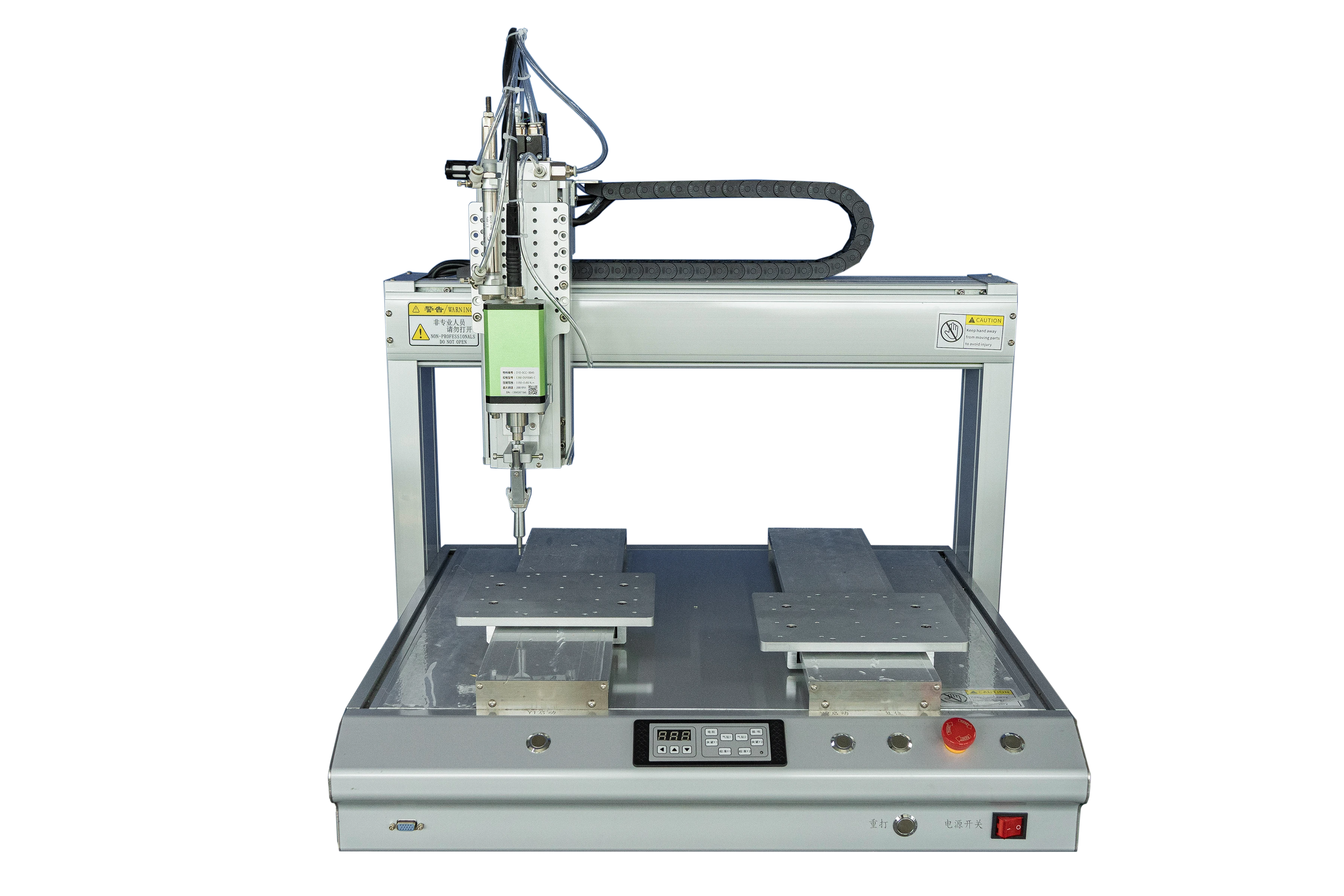 Dual station high quality adsorption Automatic Screw Locking Machine 1