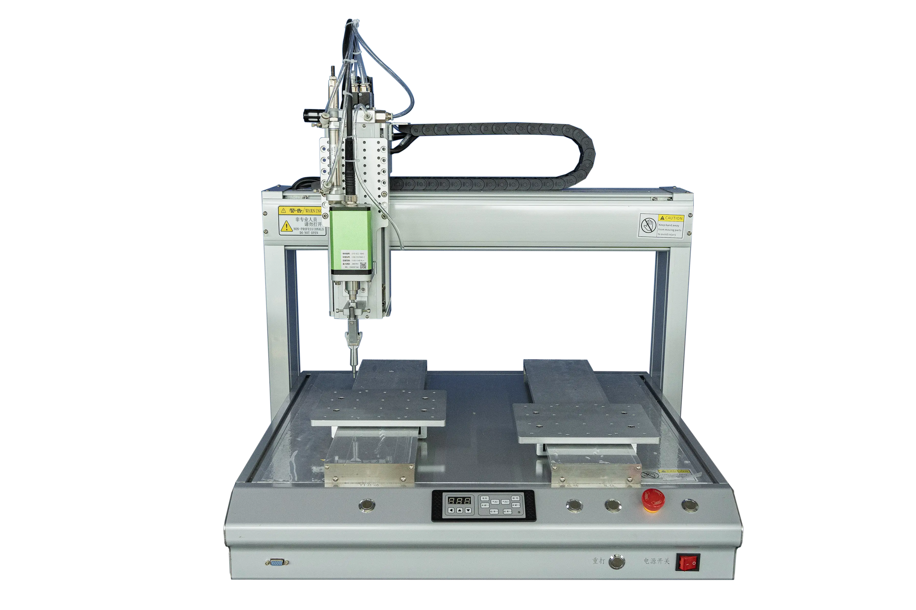 Topdispensing Machine Germany Taiwan Shangyin Guide Rail (slider) 1