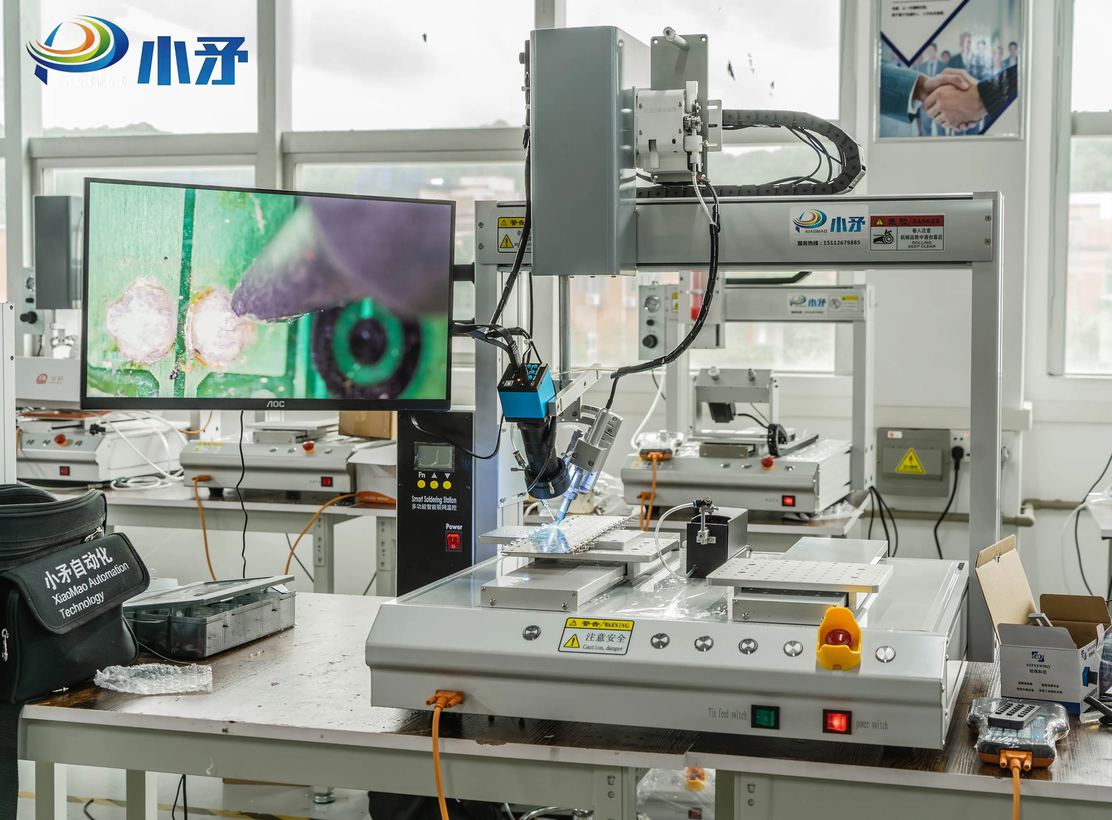 Automated Soldering Machine - - Xiaomao Machine 3