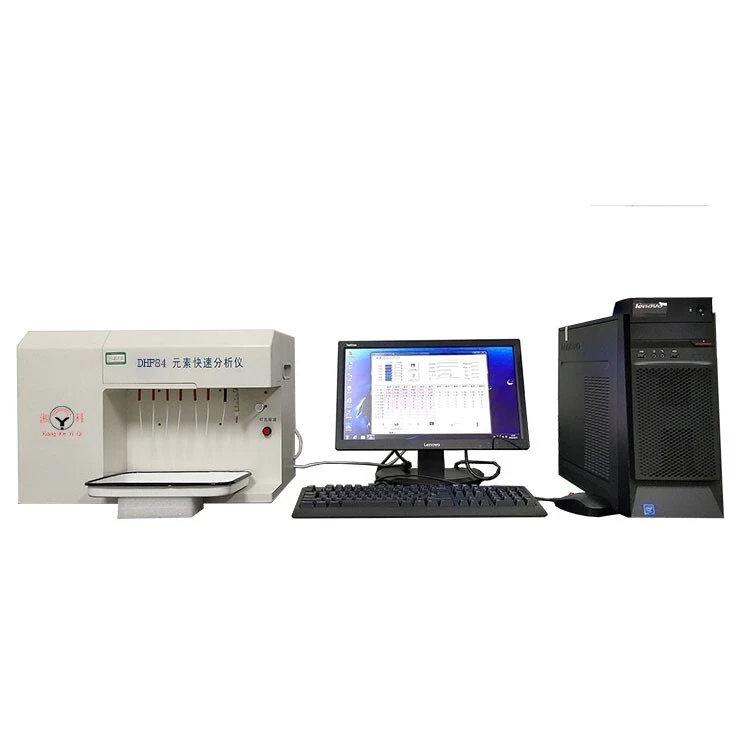 DHF84 multi-element rapid analyzer ceramic raw material detection analyzer 1
