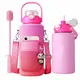 Latest Stainless Steel Water Bottle 2