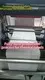 Barcode Printer Roll Black Image - - Easy Stick 1